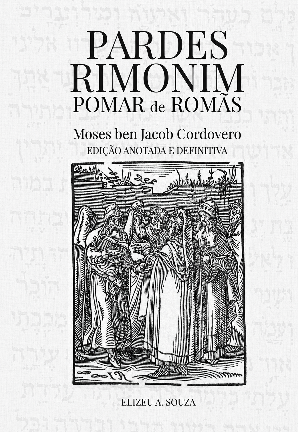 Capa de Pardes Rimmonim